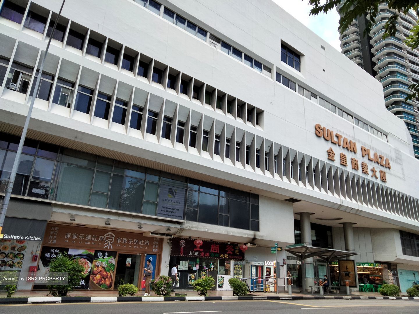 Golden Sultan Plaza (D7), Office #576989161